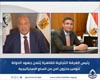 غرفة القاهرة تعلن الطوارئ لمواجهة التداعيات السلبية للأحداث الإقليمية علي الأسواق